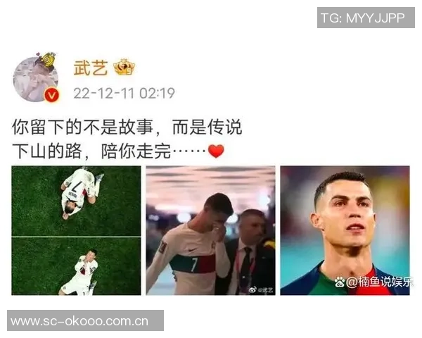 足球明星鲁伯特的传奇故事与职业生涯全解析