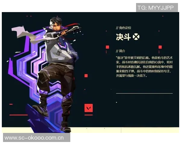 重庆网球队快攻战术解析与实战应用探讨
