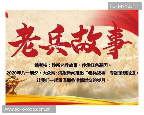 重磅专题：探秘北京篮球队防守反击战术的创新与发展